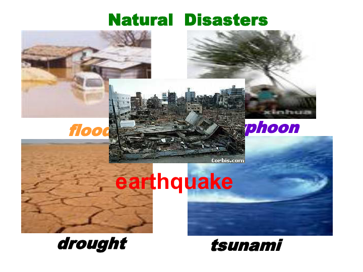 unit 4 earthquake whole unit[上学期]