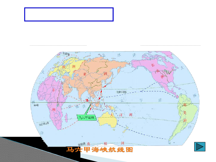 中南半岛人口分布_影响中南半岛人口和城市分布的主要原因是 A.水源充足B.地