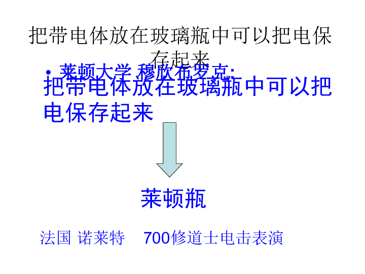 人口结构定律_墨菲定律图片