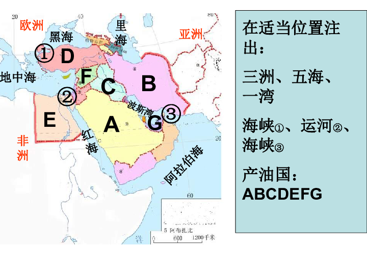 两洋三洲五海指的人口_人口普查