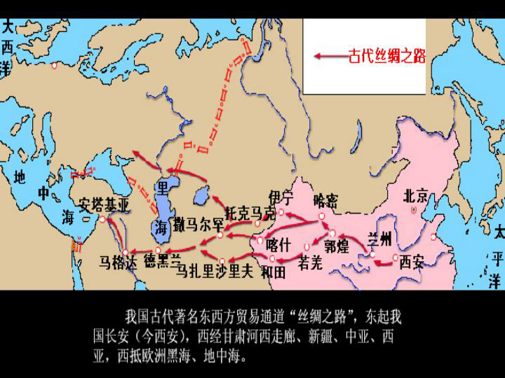 西北地区人口环境_西北地区人口增长图(2)