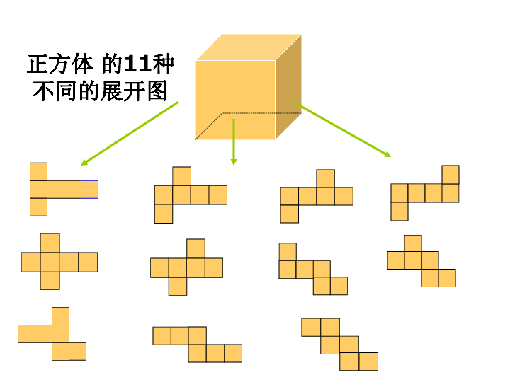 738f4871d288c83b3ed3e780c5f2f4b8.png