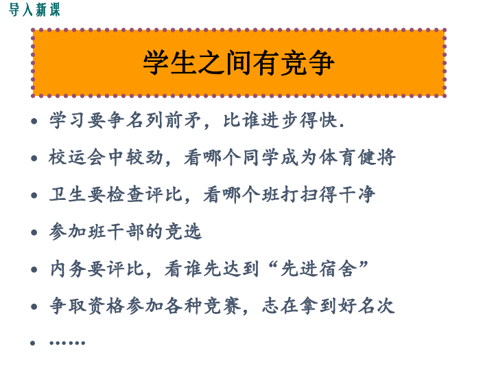 快治人口的意思_表情 秋名山没有车神收名叫必意机学生 一快开车啊答专单 交(2)