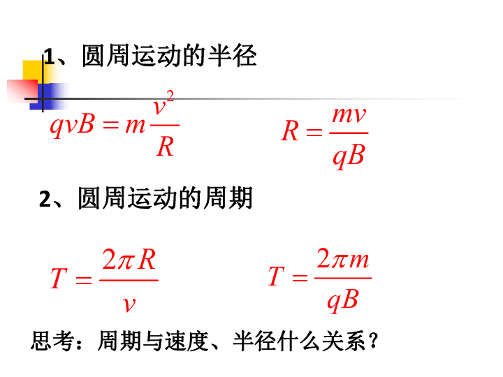 体育人口的判定标准_老年人休闲体育现状调查