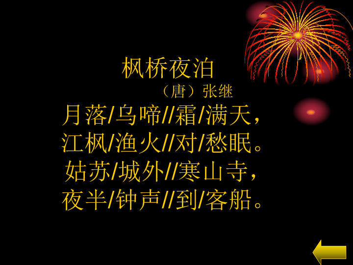 75cede4bfa36b7e9f5624e6460dea079.png