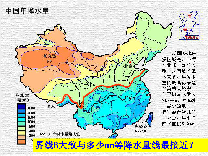 东北地区人口外流_东北地区人口分布图(3)