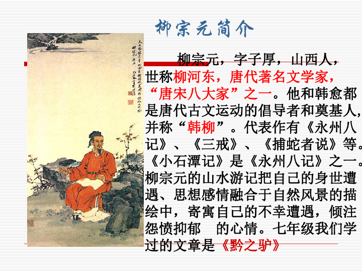 7627b46b68684971638b7eac15c8fea1.png