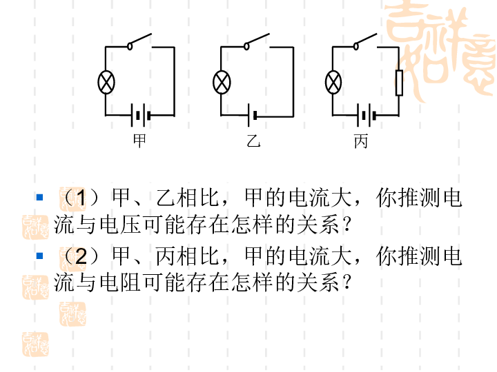 7652547111f38a337bd1e1498a3267e0.png