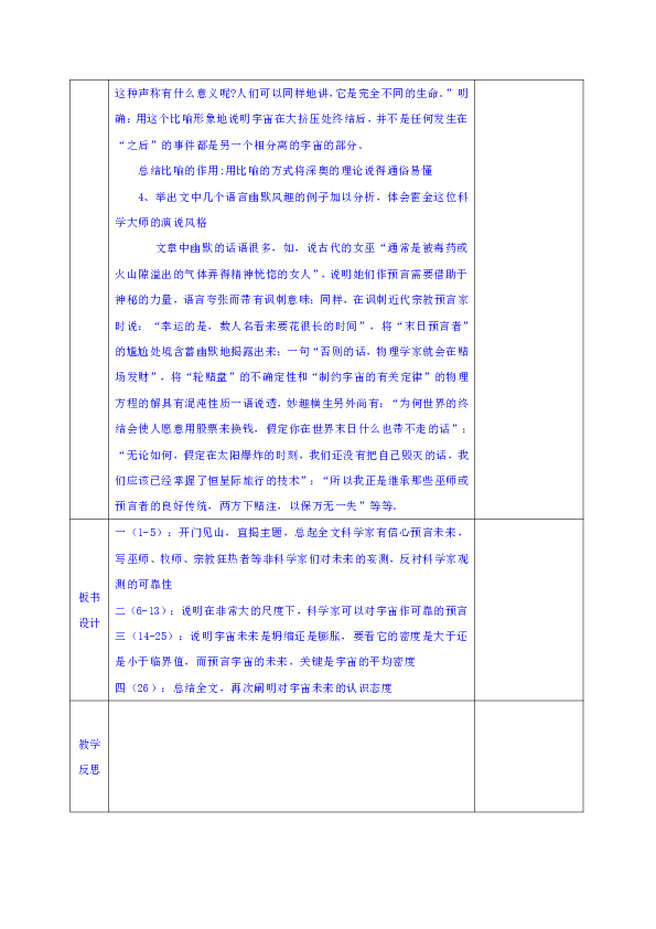 765e817a3b49e0176b0838b5254e91be.png