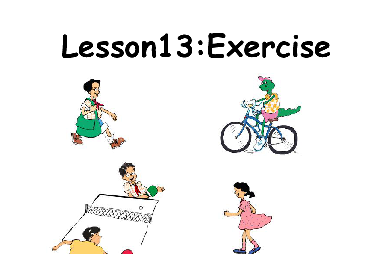 lesson10 exercise 课件