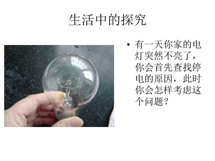 7762a49384f623016a6e3d8e622bd057.png