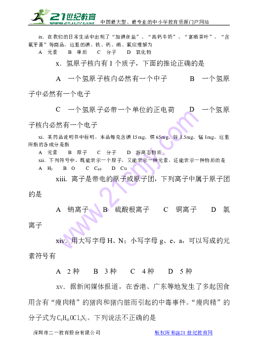 77634e69a0f49818056428bae8d88e59.png