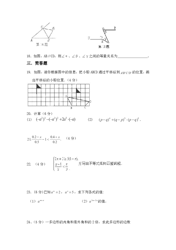 猴国调查人口题目_DOC1元 DOC格式1元素材图片 DOC1元设计模板 我图网