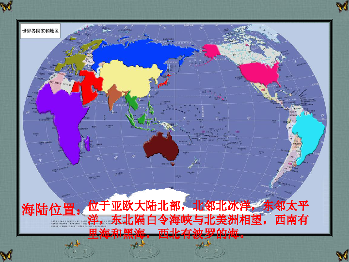 印度的人口与面积_...地方就是中国和印度了,根据最新的人口数据看-恐怖,差(2)