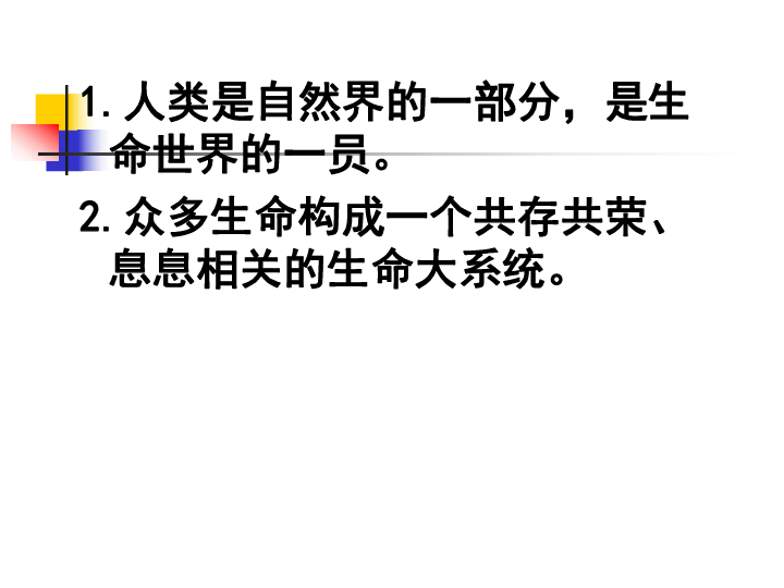 78704106ddb7d1e72bb0fa440a7e15b7.png