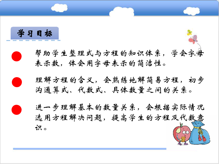 78b24f8008c4648513935e887f2b0481.png