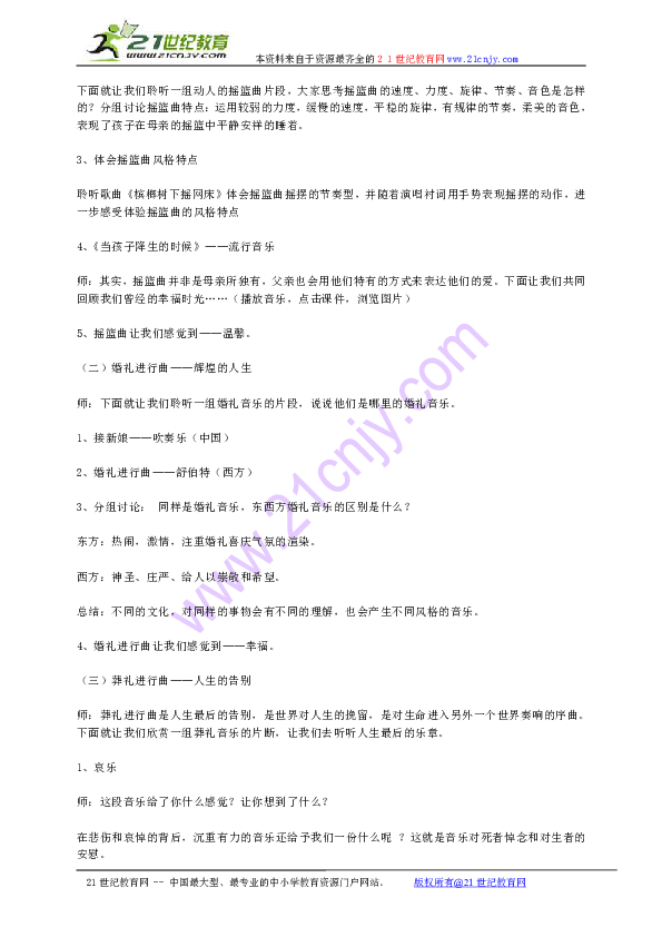 78e7c151315ce18e69b7f24c957b71ee.png