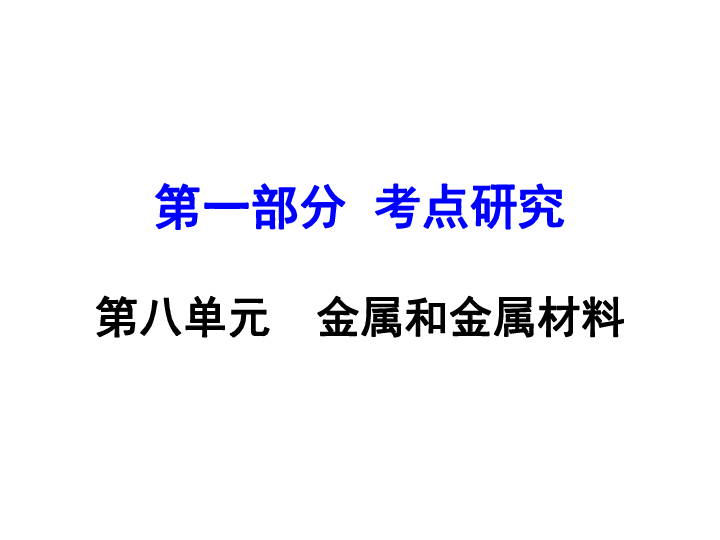 情什么如火成语_成语故事简笔画(5)