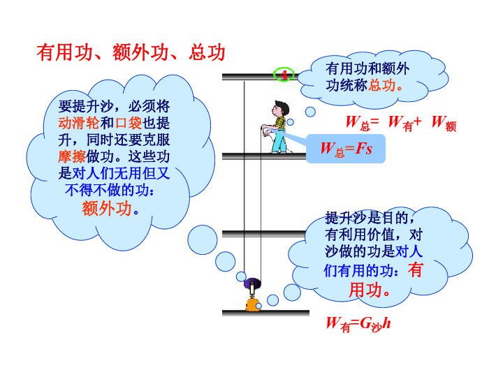 夏津县人口_夏津县特殊教育学校(3)