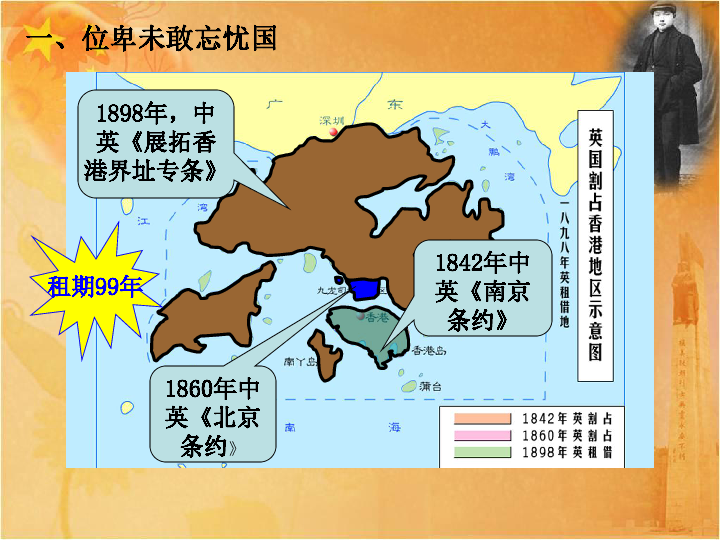 澳门回归时人口数_同你细数澳门回归后的巨大变化(3)