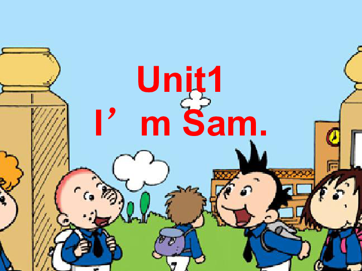 小学英语 外研版(三年级起点) 三年级上册 module 1 unit 1 i"m sam.