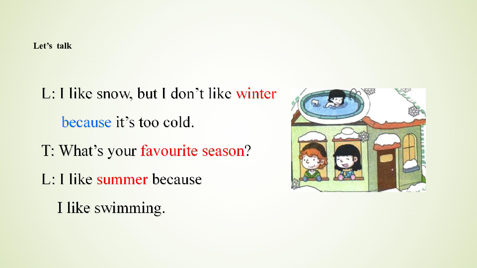 lesson 9 i like summer 课件