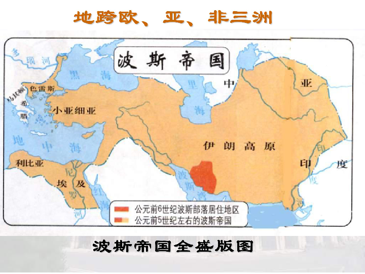 古代世界人口_葛剑雄 古代中国如此强大,为何不向外扩张