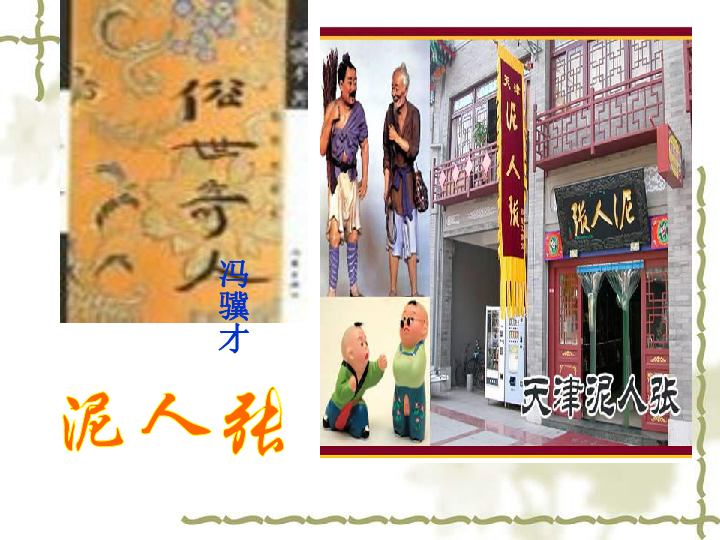 平阳昆阳人口_平阳昆阳(3)
