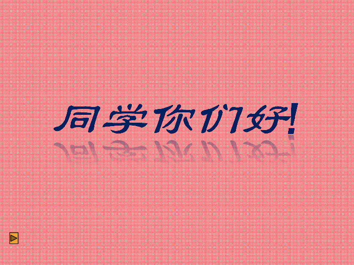 歌曲军民大生产曲谱_军民大生产歌曲歌词(3)