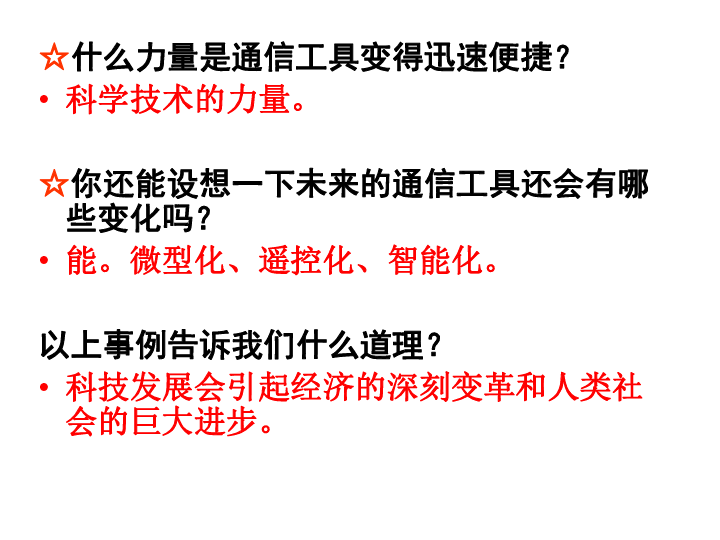 人口政法 2018 53号_社会政法 社会科学文献出版社 哲学社会科学学术出版平台(3)