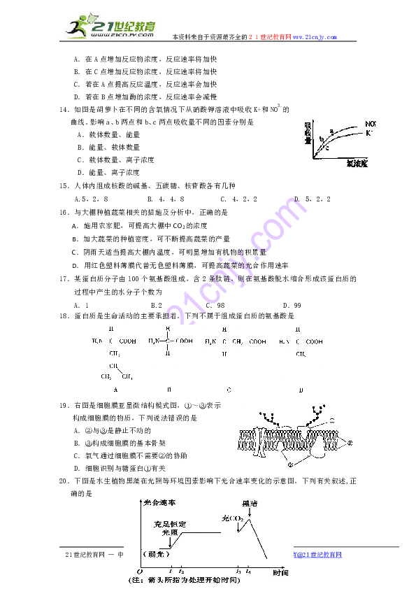 东台安丰GDP_刚刚公布 国家4A级景区花落东台安丰古镇(3)