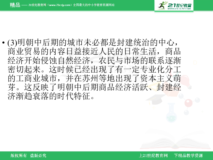 中国古代gdp增加_中国2018年GDP首次突破90万亿元,同比增长6.6(2)