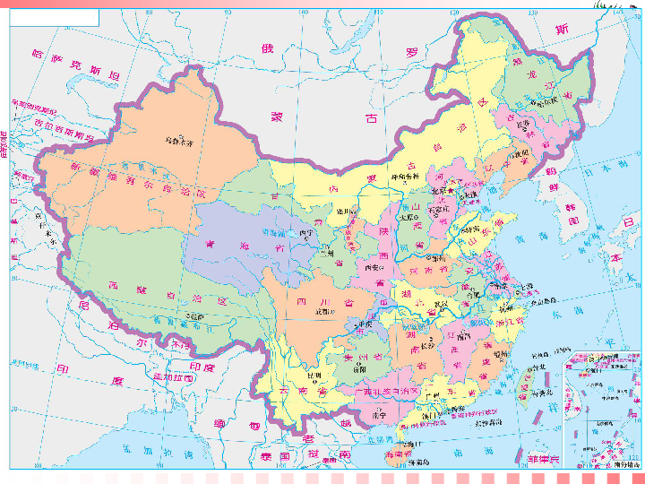 行政区划人口_中国的行政区划(3)