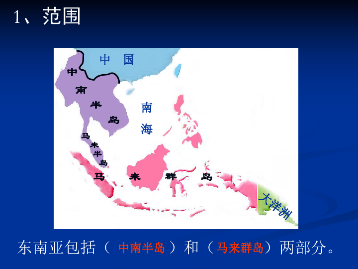 东南亚国家华人占经济总量_东南亚地图