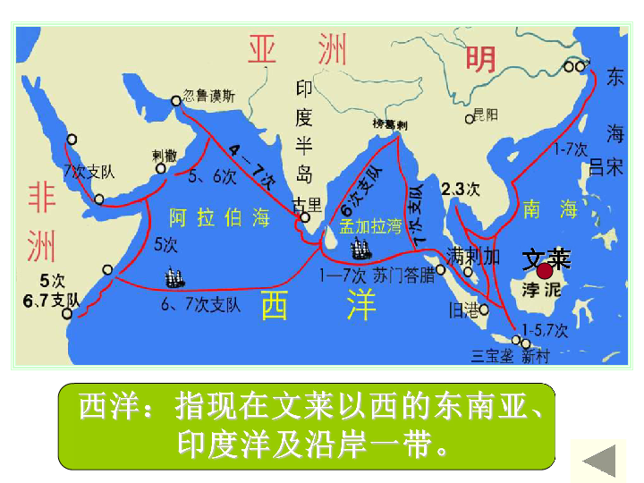 中国七千万人口的省_中国各省人口分布图(3)