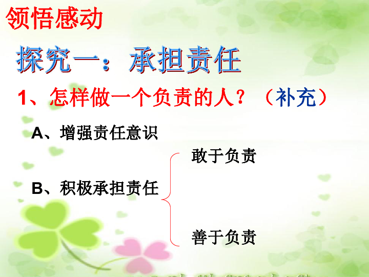 7dad0bcec3e6b01e1e0cbce9678e39f5.png