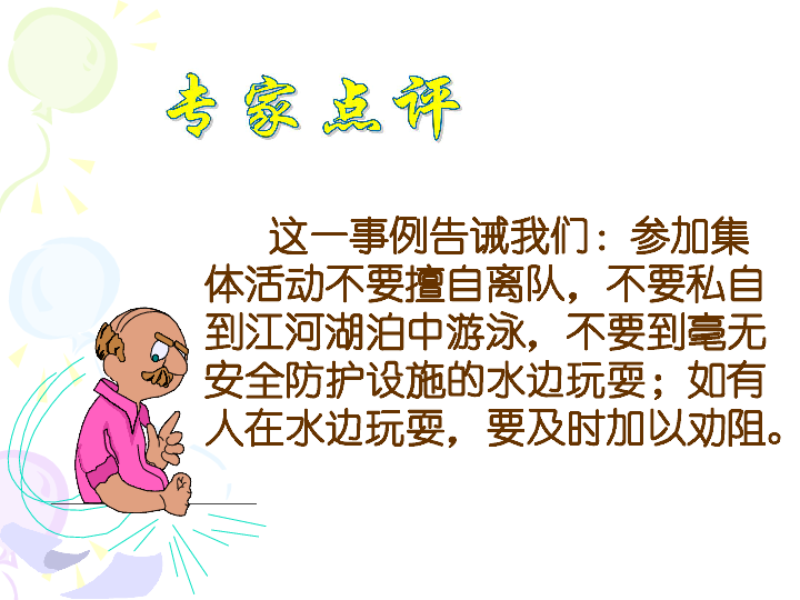 7dde8121bd34aa51adfe682afe889537.png