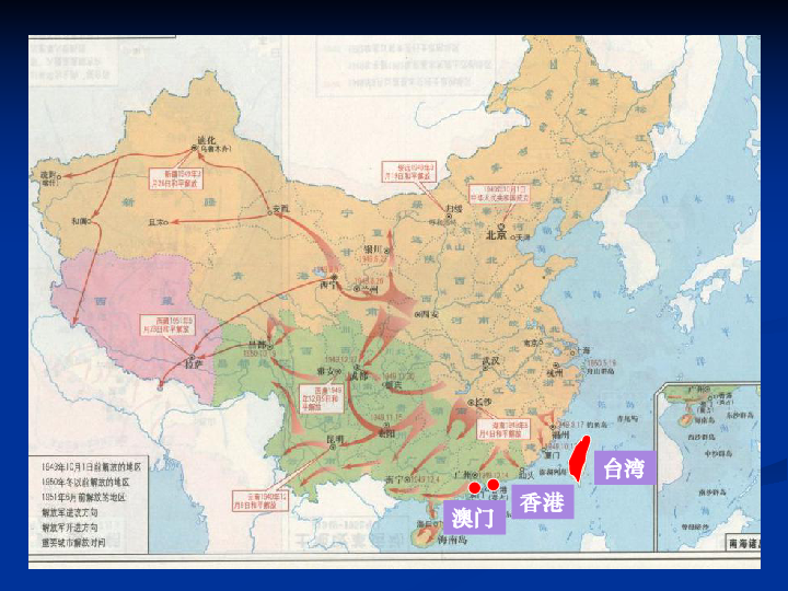 旅顺一共人口_旅顺地图(3)