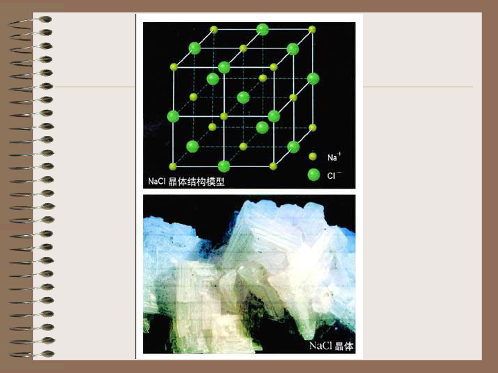 群星一键转移人口_人口老龄化(2)