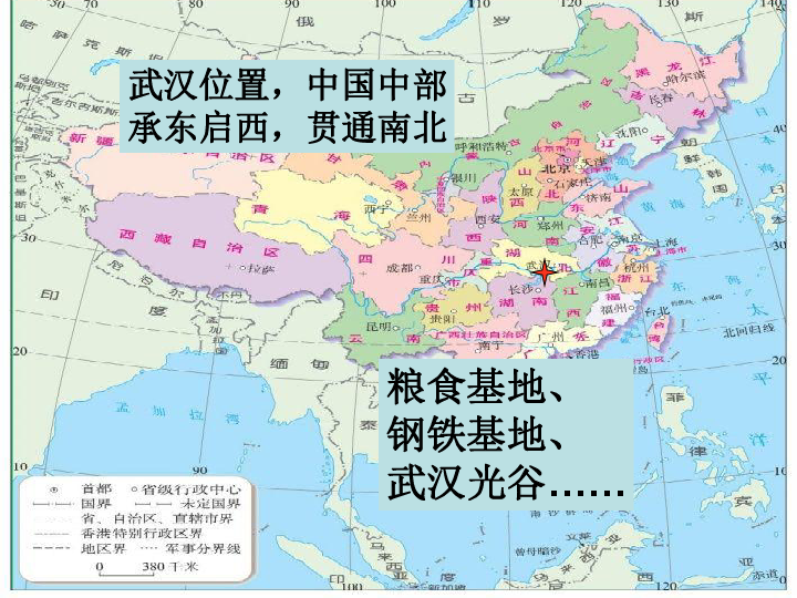 北纬人口集中_加拿大人口集中(3)