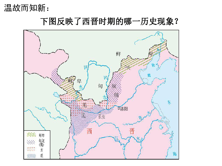 第一次大规模的人口内迁高潮_第一次国共合作