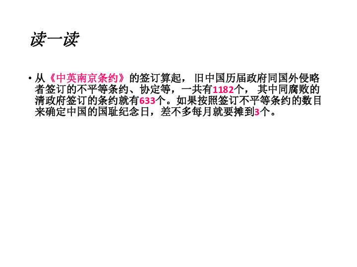 7f88adc53174c0e820d82afc7ed8037d.png