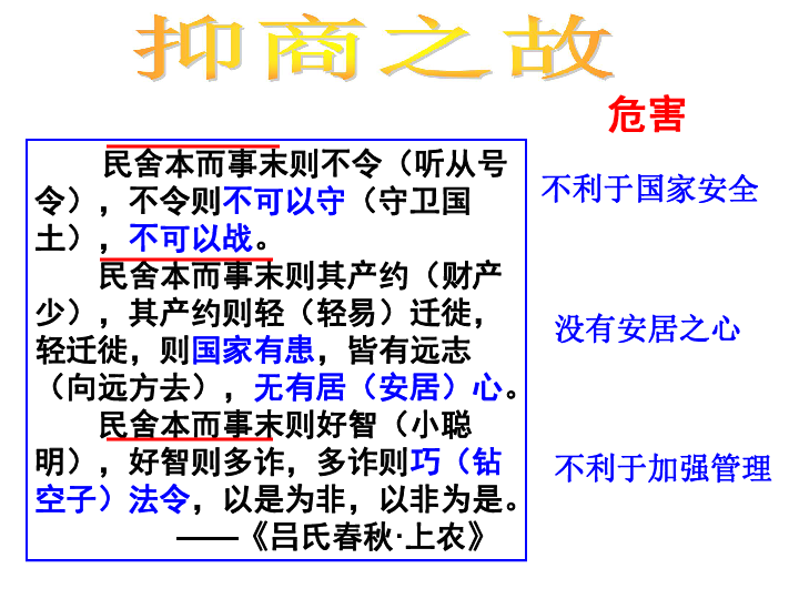 成都唐朝经济总量_唐朝经济繁荣的图片