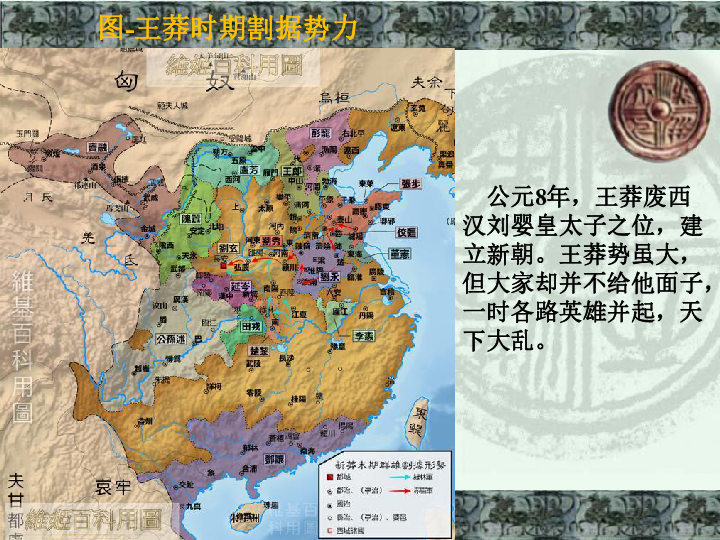 c朝代人口_中国各朝代人口图片(3)