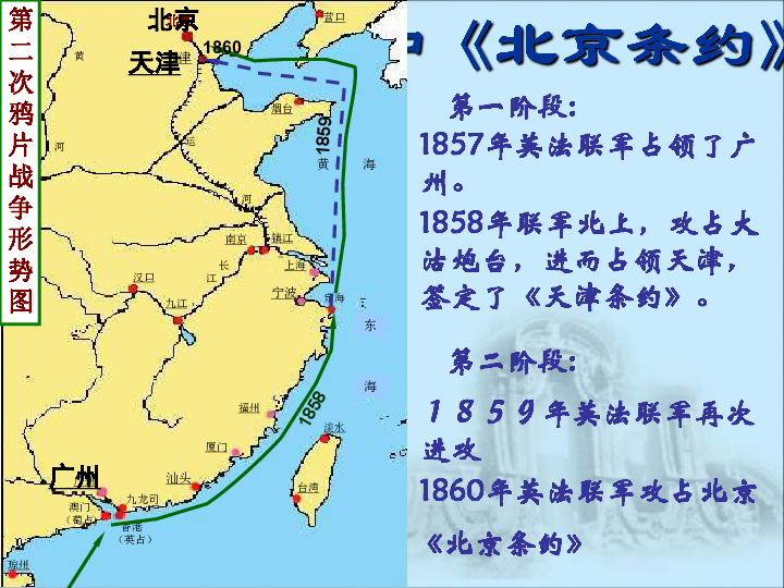 上海一共多少人口_...小区人车分流,上海宝山共康租房 房天下