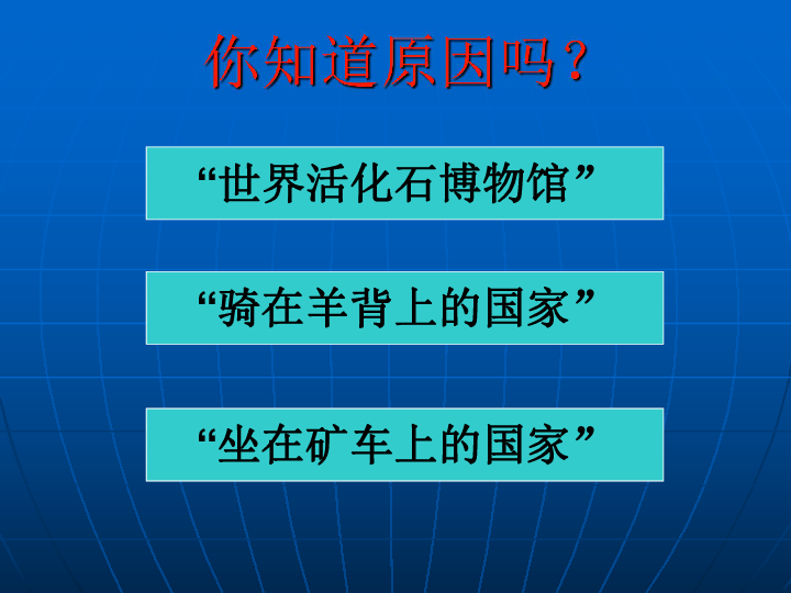 世界上人口2000万的国家_世界上有多少人口(3)