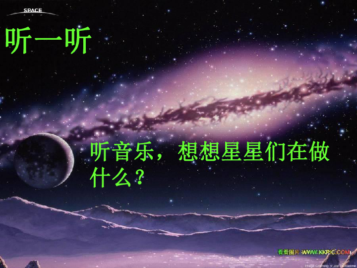 星光恰恰恰简谱_恰恰恰简谱(3)