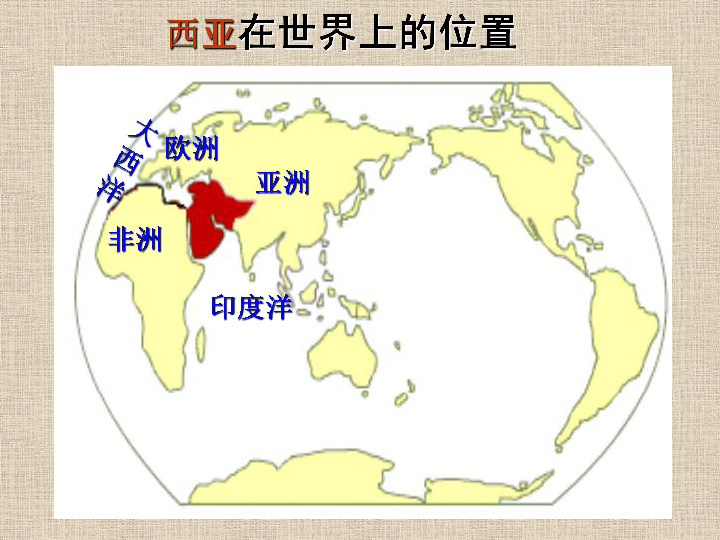 南亚人口最多的国家_南亚地区面积最大,人口最多的国家是(2)