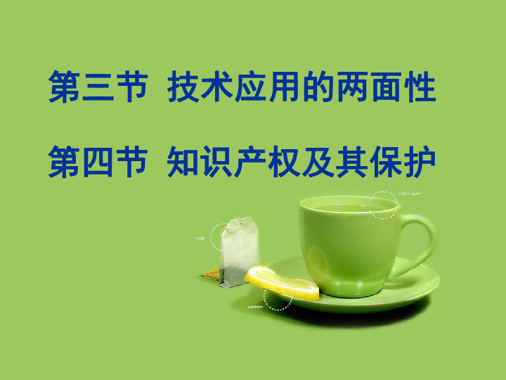 呼吸门控技术ppt,呼吸门控技术名词解释