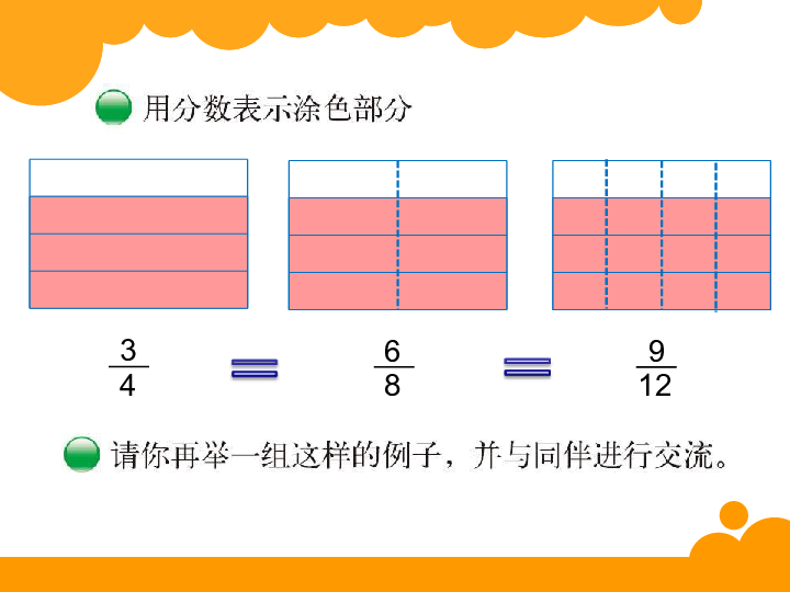 81fd856df4bca594255fc9c69c5858b9.png